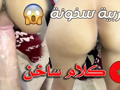 Real Arabic Orgasm From Couple Of Morocco With Hot Sex - My darling ejaculates quickly, it makes me happy and I like it a lot